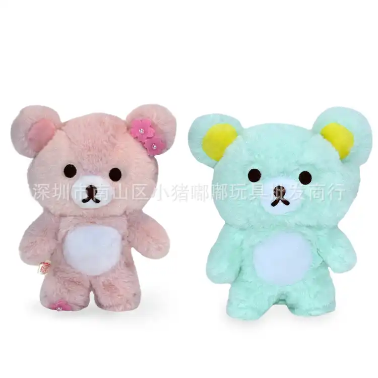 cheap rilakkuma plush