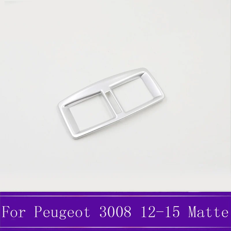 Подходит для peugeot 3008 2012 2013 зеркало/матовая Автомобильная задняя розетка кондиционера украшение рамка блестки паста установка - Цвет: Matte