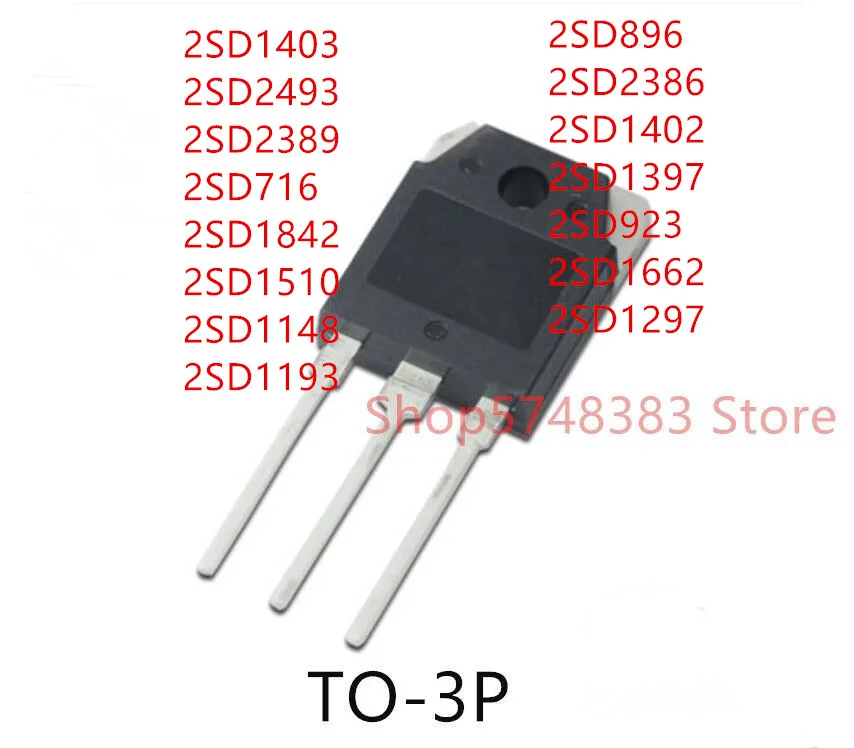 10 шт. 2SD1403 2SD2493 2SD2389 2SD716 2SD1842 2SD1510 2SD1148 2SD1193 2SD896 2SD2386 2SD1402 2SD1397 2SD923 2SD1662 2SD1297 |