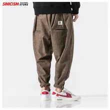 Sinicism магазин мужские свободные Jogger леггинсы брюки японские повседневные хлопковые плотные брюки 5XL китайские мешковатые льняные шаровары брюки