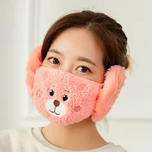 5 цветов, милая хлопковая Пылезащитная маска для лица с рисунком аниме Kpop Lucky Bear, женские маски для защиты рта и ушей