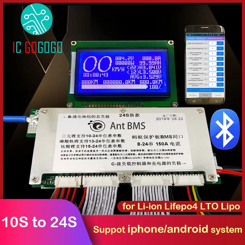 10S до 24S Lifepo4 литий-ионная плата защиты батареи 70A/100A/200A/300A пакет bms Bluetooth app ЖК-дисплей 13S 14S 16S 22S