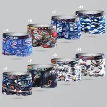 Single Strip Mens Ice Silk Breathable Fashion Printed Underwear Modal Inner File Underwear Mens Ice Silk Seamless Underwear
