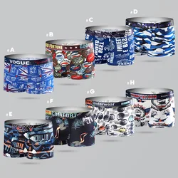 Single Strip Mens Ice Silk Breathable Fashion Printed Underwear Modal Inner File Underwear Mens Ice Silk Seamless Underwear