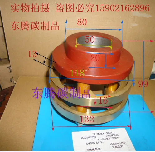 2-way slip ring, inner diameter 50MM, outer diameter 132MM, height 99MM shahe caliper micrometer inner outer calibration block rod bar gauge bar ring 25mm 50mm 75mm