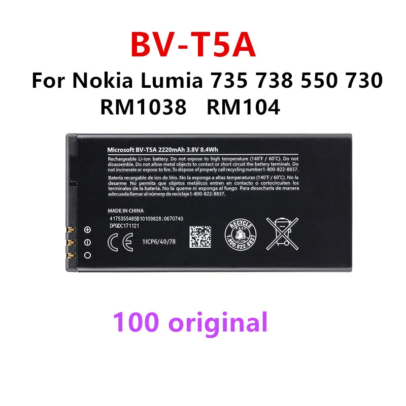 

Original BV-T5A 2220mAh Replacement Battery For Nokia Lumia 550 730 735 738 Superman RM1038 RM1040 BVT5A BV T5A Batteries