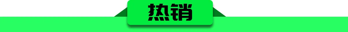 Светодиодный светящийся галстук-бабочка голос мерцающие реагирующие на эффект елочный шар КТВ Карнавал подарок высокое качество EL светильник