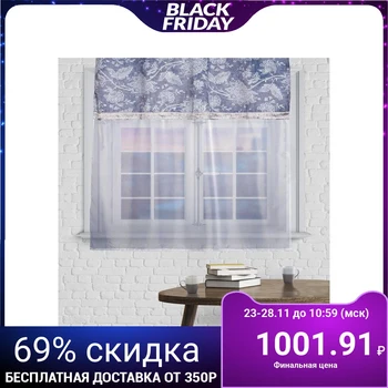 

Curtain for kitchen Adriatic 1 combi 135x180 cm, blue, pe 100% 5132120