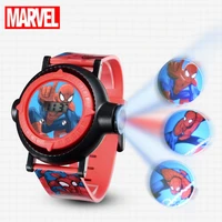 Children's Watches