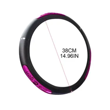 

Car Steering Wheel Covers PU Leather Elastic Dragon Design Anti-slip Protector R2LC