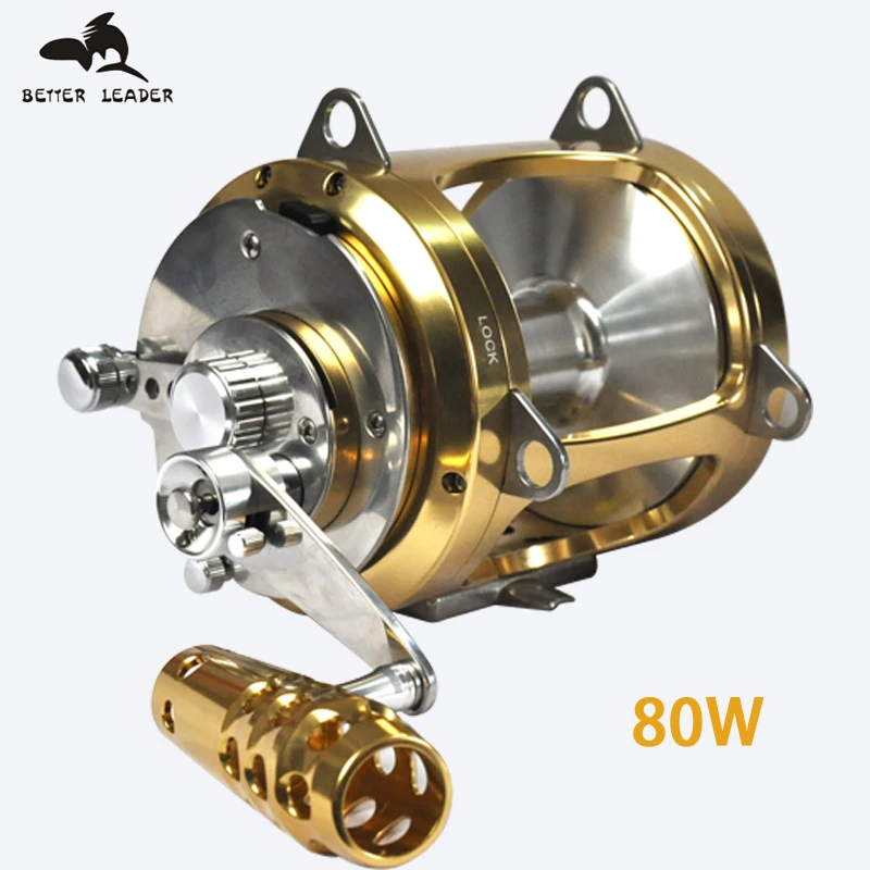 80w Super Strong Fishing Trolling Reel Overhead Jigging Conventional