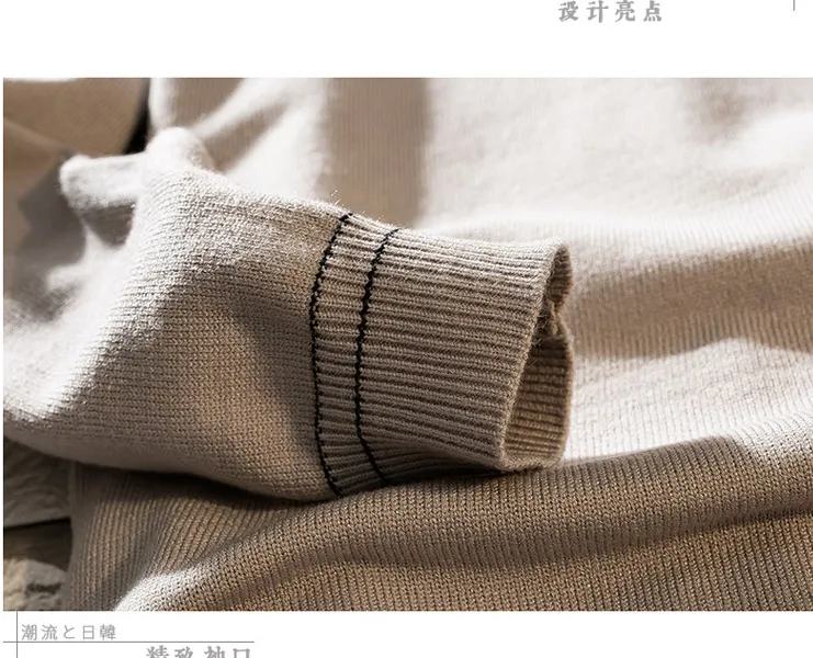 Men's Knitted Sweater Autumn Winter Casual O-Neck Striped Slim Knittwear Mens Sweaters Pullovers Jumper Pull Homme Clothes