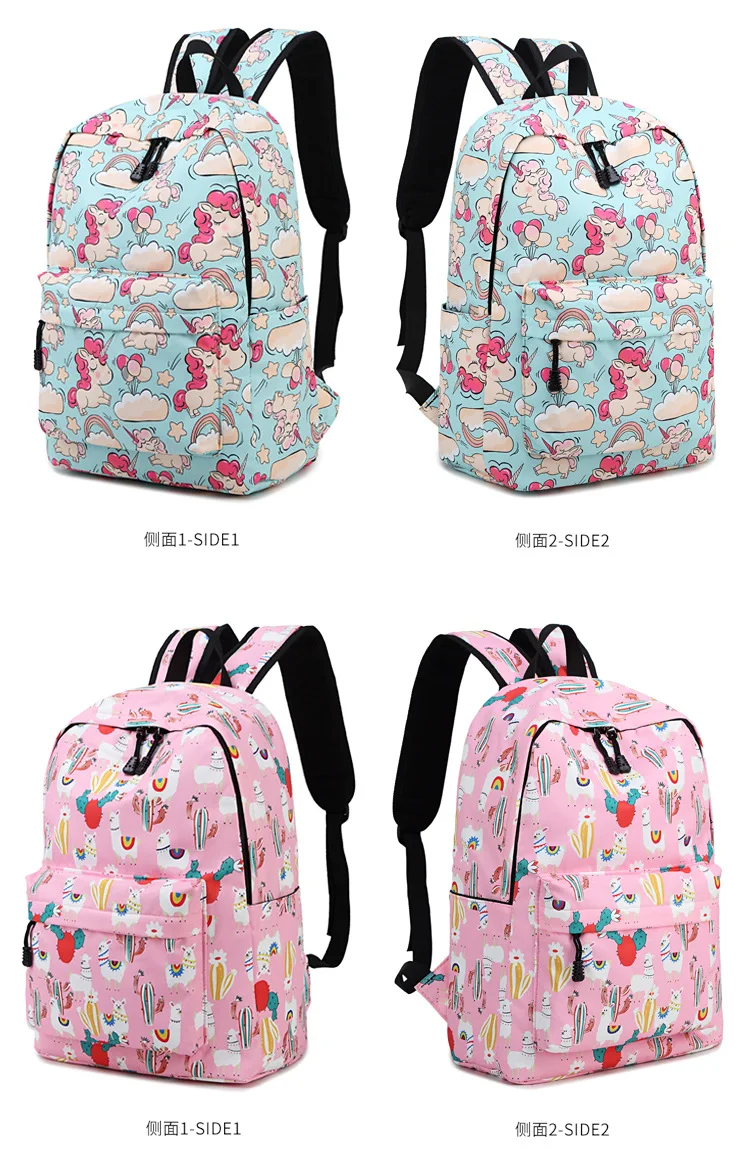 Women's bag fashion new print backpack academic trend all-around bag