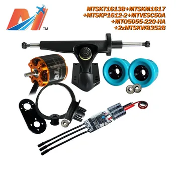 شراءMaytech (7 قطعة) أجهزة كهربائية/مركبة 5055 قاعة الاستشعار موتور بمحركات Longboard كومبو