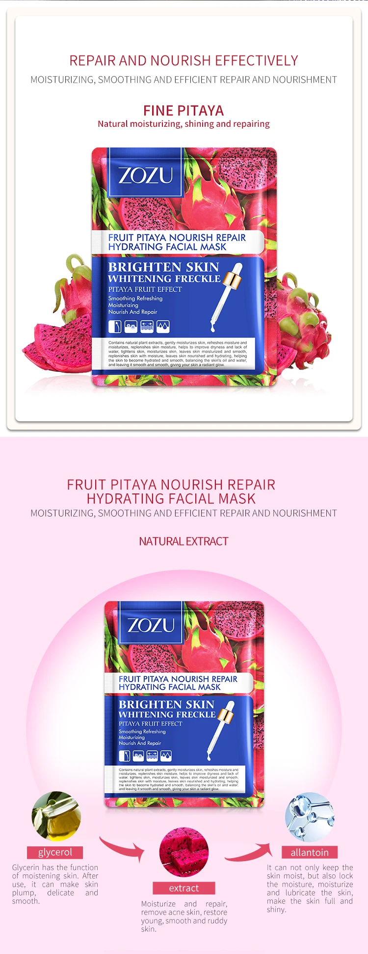 Private Label Wholesale ZOZU Fruit Mango pineapple pitaya mangosteen Natural organic Moisturizing Nourishing face mask