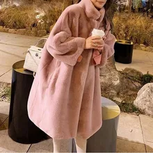 

Ladies Outwear Warm New Autumn And Winter Korean Fashion Imitation Mink Fur Loose Coat Women's Mink Coat Mid-length Overcoat