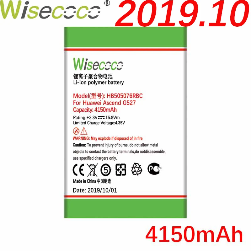 Wisecoco HB505076RBC 4150 мАч Батарея для huawei A199 C8815 G606 G610 G700 G710 G716 G610S Y3 II Y3 2 Y3II Y3II-U22 LUA-U22