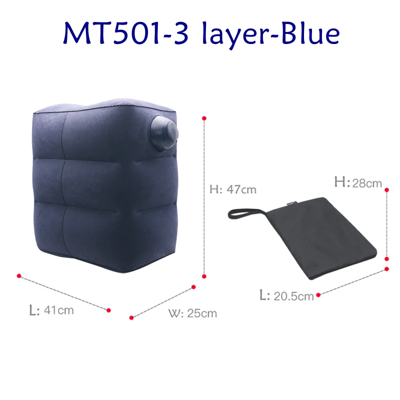 Надувная портативная подушка для путешествий, для ног, для детей, для автомобиля, самолета, полета, поезда, для сна, для кровати, для ног, для офиса, для шеи, для стола, подушки - Цвет: MT501-3 layer-Blue