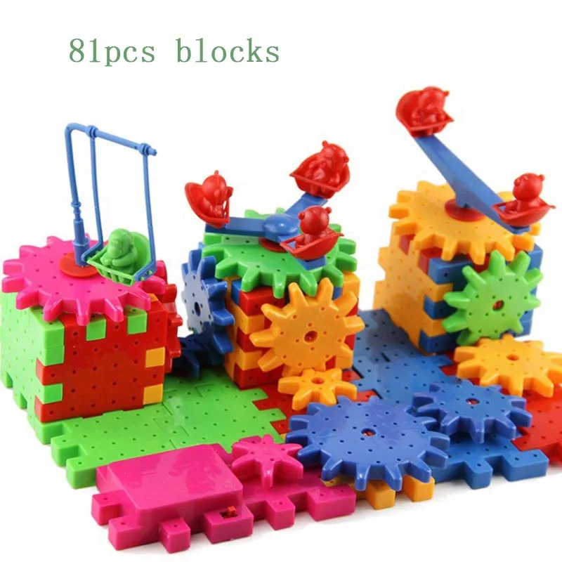 81pcs Electric Gears Building Blocks Kit Plastic 3D Puzzle Bricks s Educational Toys For Kids Children Gifts