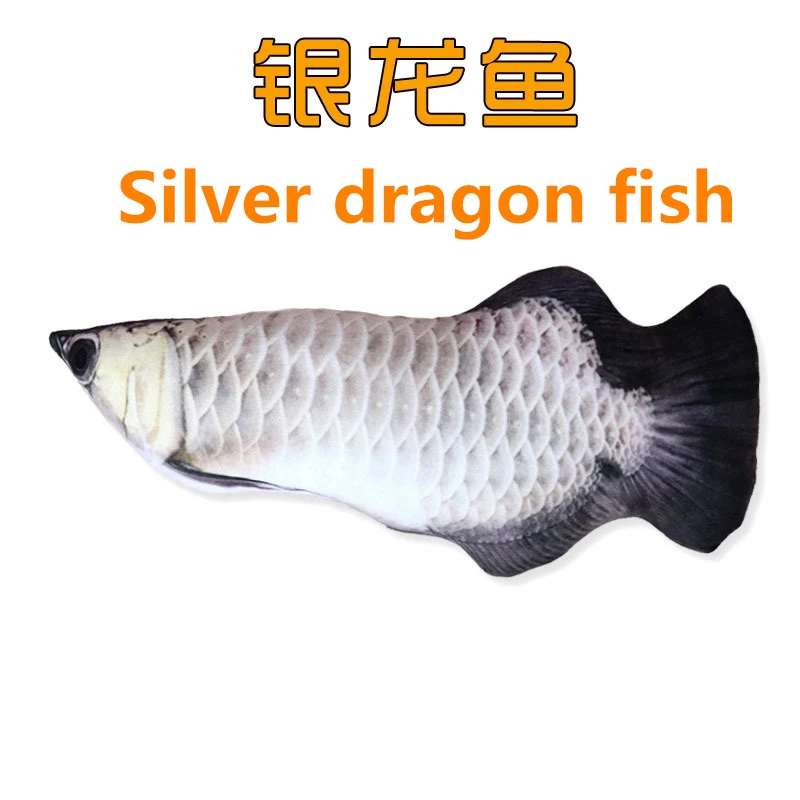 Silver dragon fish Huilong кошка мята Рыба Забавный Кот палка для Питомца Кошка Игрушка Рыба имитация кошки принадлежности кошка подушка ловля плюшевых игрушек - Цвет: Silver dragon fish