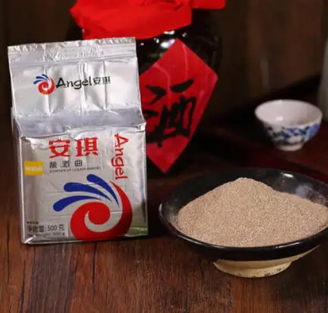 500g Starter of liquor-making wine yeast