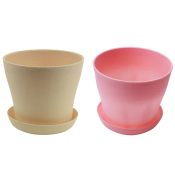 

2x Plastic Plant Flower Pot Planter with Saucer Tray Round Gloss Pink/Beige Upper Caliber -, 14cm / 5.51 inch