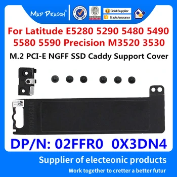 

NEW Cooling Bracket Frame plate For Dell Latitude E5280 5290 5480 5490 5580 5590 Precision M3520 3530 02FFR0 2FFR0 0X3DN4 X3DN4