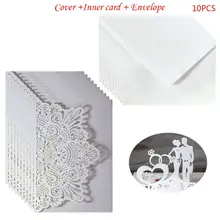 10 шт 3D Европейский стиль свадебные пригласительные карты с конвертом наборы оттенок слоновой кости белый опционально вечерние поставки