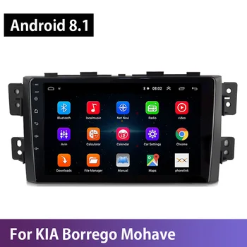 

Android 8.1 Car GPS Multimedia Video Player For Kia Borrego Mohave 2008-2014 2015 2016 No DVD Wifi 2din Touch Screen Navigation
