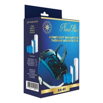 

Nord Star EA-61 filter set