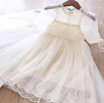 

5273Rainbow Ruffles Tutu Sleeveless Princess Baby Girl Dress Summer Party Wedding Kid Dress For Girl Wholesale Child Clothes