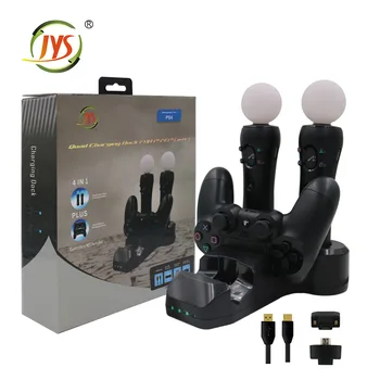 

PS4VR wireless handle seat filled with PS4VR four-in-one handle charger double filled seat