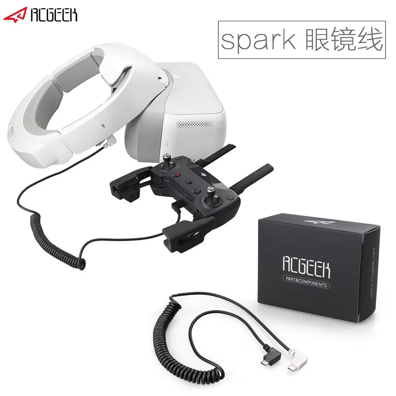 DJI очки полета очки соединение Xiao Spark пульт дистанционного управления адаптер кабель передачи данных изображения