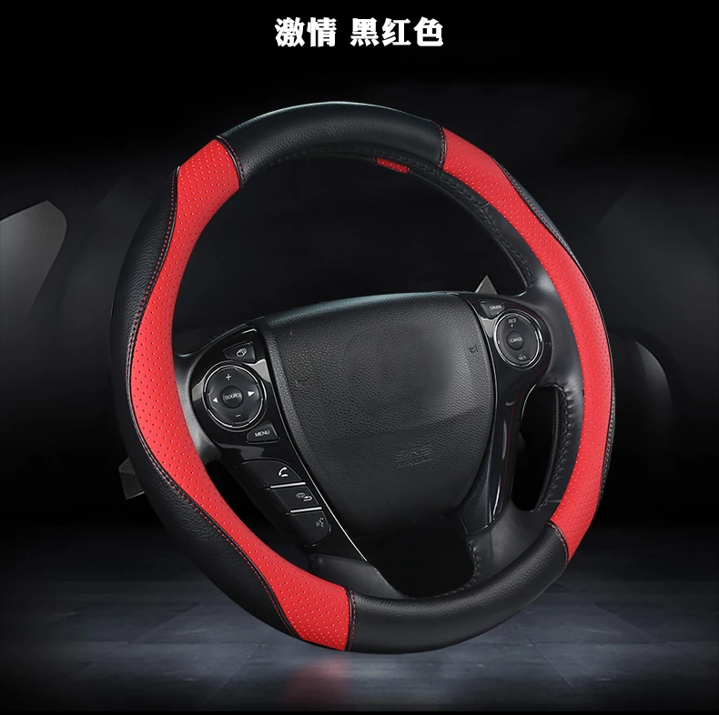 Dongfeng популярный Ling Zhi V3M3M5 Dongfeng Fengshen H30cross автомобиль S30a60ax7 только крышка рулевого колеса
