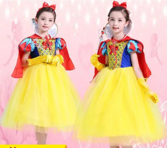 QQ截图20200519163545