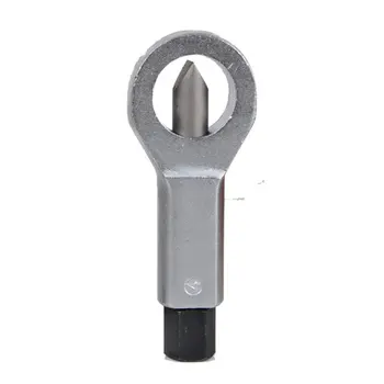 

Nut Splitter Cracker Damaged Nut Splitter Tool Heavy Duty Manual Adjustable Removal Extractor Break Nut Splitter