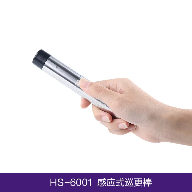

Electronic patrol security patrol management inspection system waterproof anti-drop pressure durable stainless steel