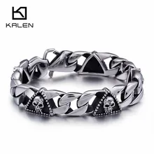 Панк Череп Браслеты для мужчин полированная нержавеющая сталь блестящие звенья цепи Крест Треугольник Череп Шарм браслет ювелирные изделия