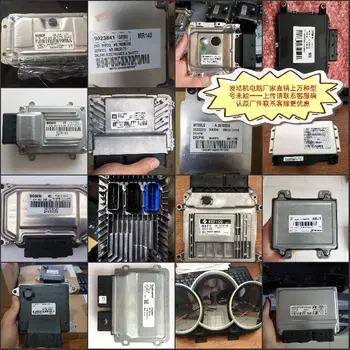 

For car engine computer board/ECU/Electronic Control Unit/Car PC/ F01R00D103/F 01R 00D 103 MSE3.0 TCU/driving computer
