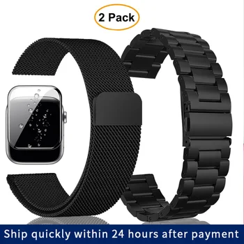 

Watch film + Band combination Milanese steel ball strap for Apple Watch series 5 4 44mm 40mm iwatch strap 3/2/1/ 42mm 38mm