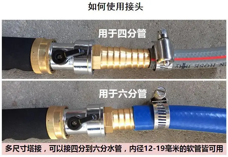 Hong chen 400-2000 Сетка deconctable сопло длина Распылитель душ рассада для парника орошения алюминиевого сопло из сплава