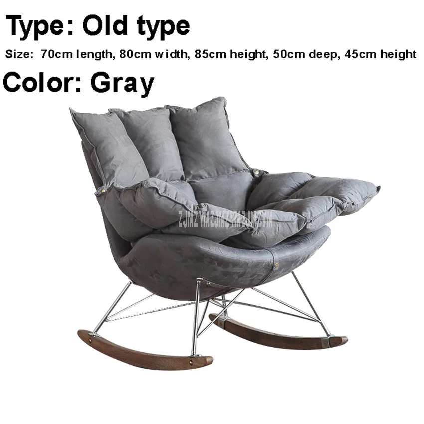 Old type Gray Модный одиночный стул-качалка для отдыха, дома, балкона, из цельного дерева, для пожилых мужчин, взрослых, ленивый шезлонг, диван, мебель для гостиной - Цвет: Old type Gray