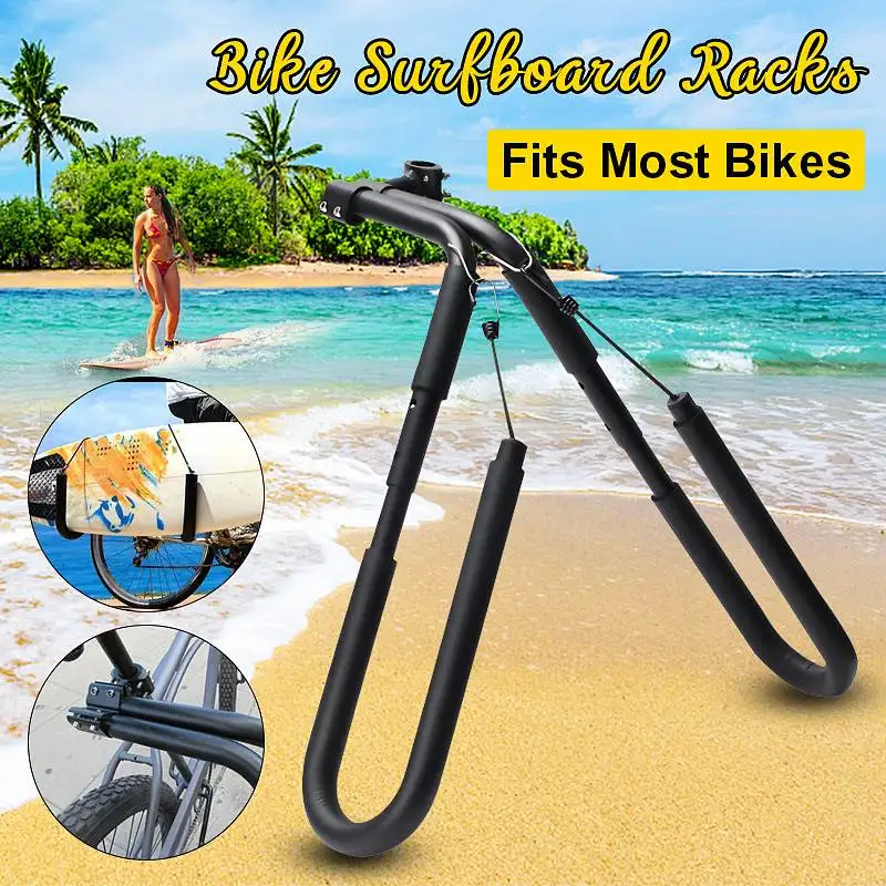 

Surfboards 25 to 32mm Accessories Up to 8" Bike Mount Surfboard Wakeboard Racks Bicycle Surfing Carrier Mount to Seat Posts