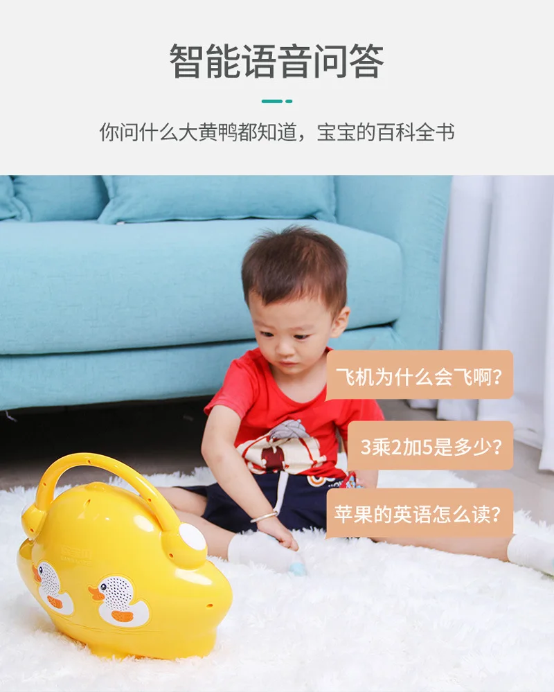 Подлинный продукт, детский синий бренд, новая Обновленная версия для Android, Детская двойная система для учеников средней школы, 9 дюймов, для детей