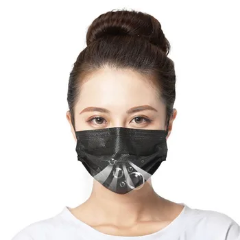 

Black Tcare 4-layer Mouth MASK Face Masks Non Woven Disposable Anti-Dust cloth Masks Earloops Masks