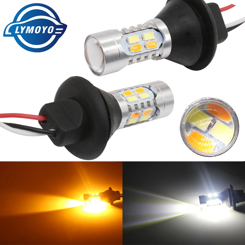 Дневные ходовые огни двухрежимные светодиодные фонари P21W PY21W BA15S BAU15S W21W WY21W T20 1156