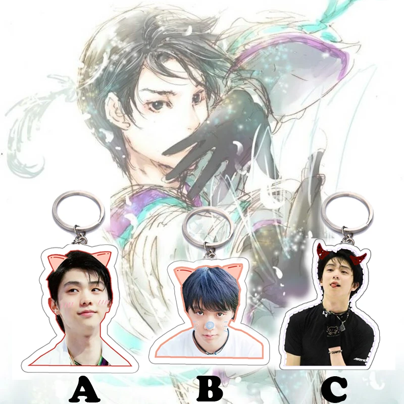 1 шт. японский акриловый аниме брелок Yuzuru Hanyu с принтом кулона для косплея
