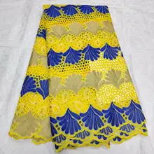 Африканская сухая кружевная ткань, высокое качество, хлопок, кружево, горячая Распродажа, швейцарская вуаль, кружевная ткань из Дубая, африканская ткань, 5 ярдов