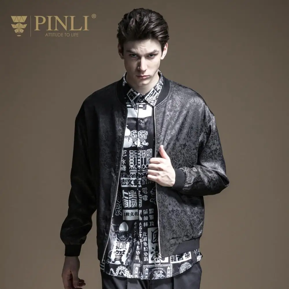 Куртка Jaqueta Masculino Pinli бейсбольная форма из жаккарда новая модель B193104105 на осень 2019