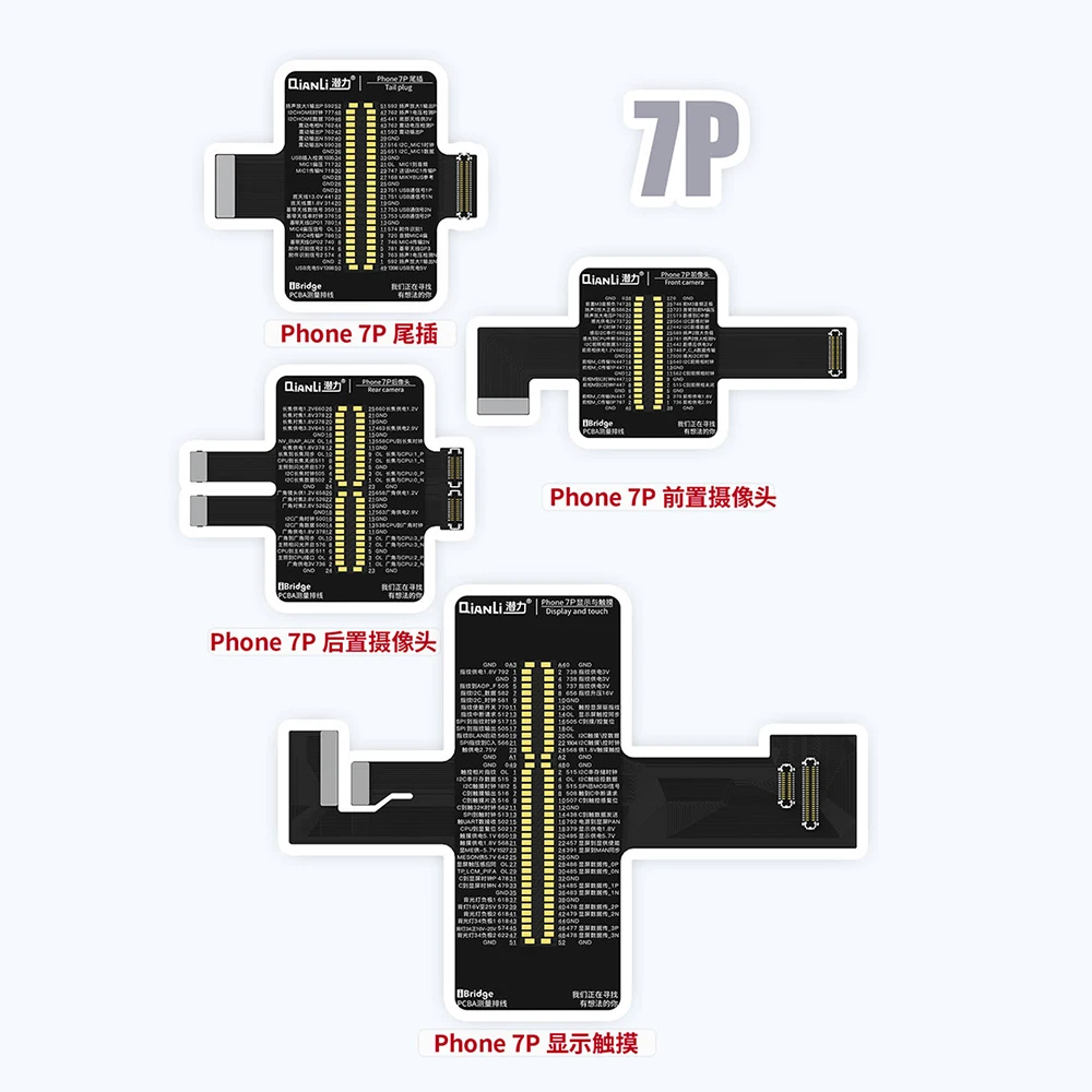 QIANLI iBridge 7P 7G кабель обнаружения материнской платы для фронтальной задней камеры Хвостовая вилка дисплей сенсорный мобильный телефон СЕРВИС ИНСТРУМЕНТ